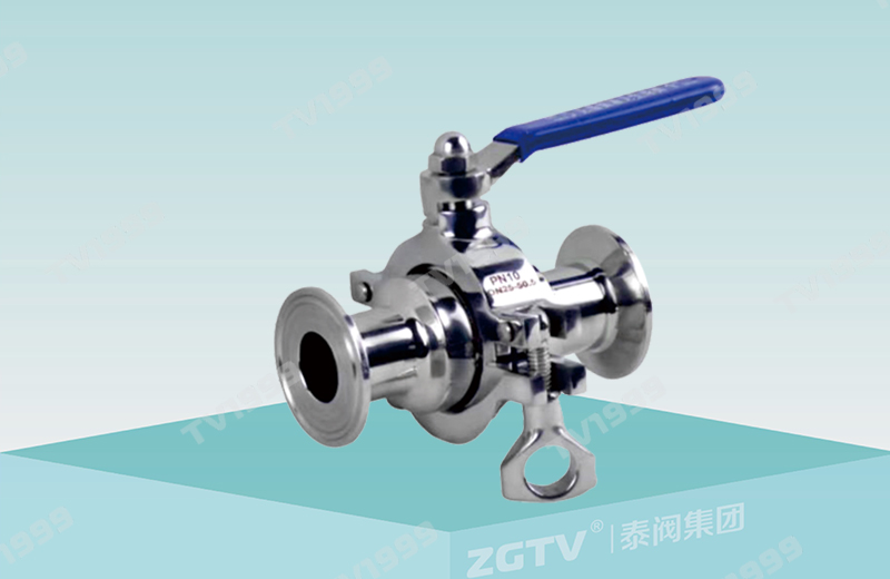 卫生级卡箍零残留球阀