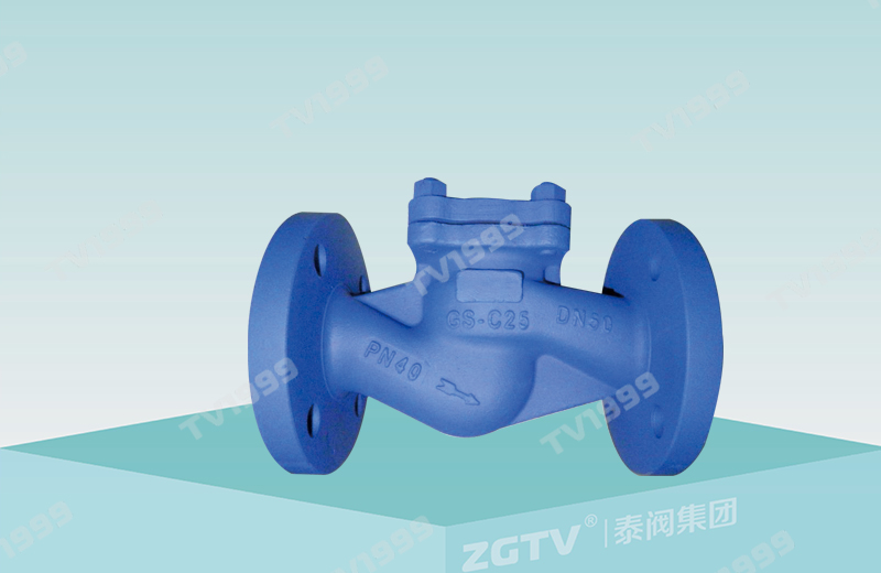 升降式止回阀