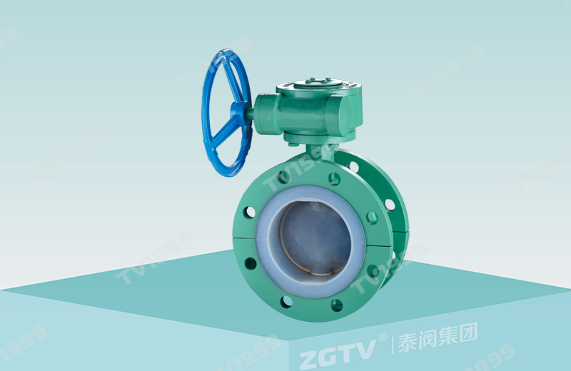 衬氟法兰式蝶阀D341F46