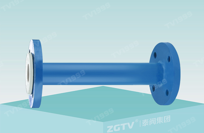 衬氟模压管