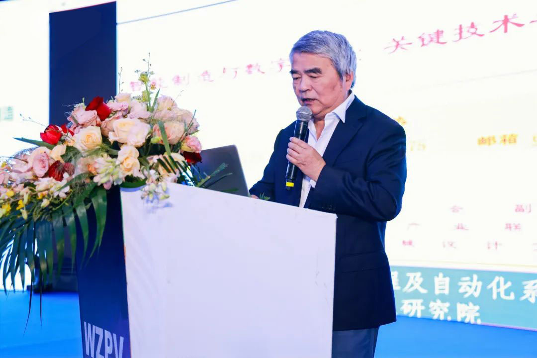 “阀”迈新征程，“泵”向新未来！第二届中国（温州）国际泵阀展览会盛大开幕(图5)